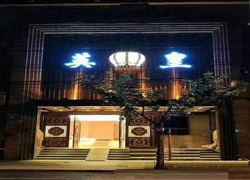 揭东哪个KTV出台陪酒服务好-英皇国际KTV消费服务点评